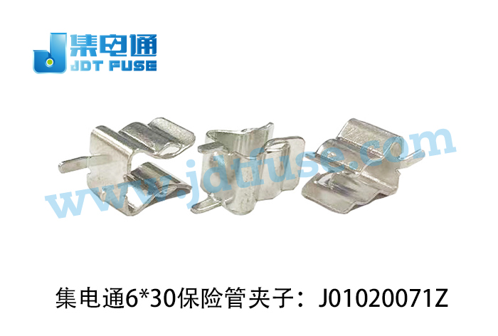JDTFUSE