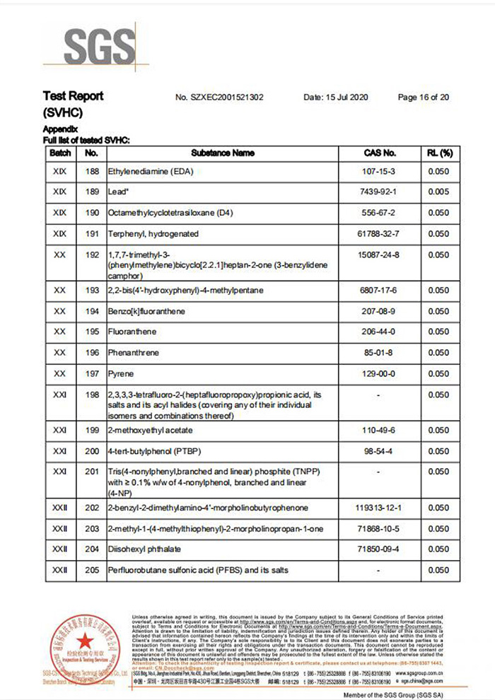 自恢复保险丝REACH报告