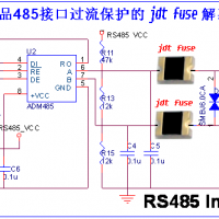 自恢复保险丝PTC在RS485通讯端口防雷保护中的应用