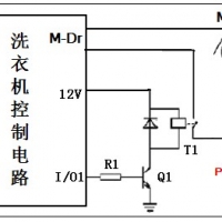 自恢复保险丝在洗衣机的保护应用