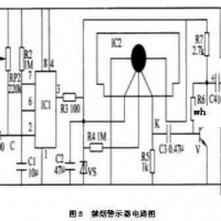 自恢复保险丝PPTC在禁烟警示器电路中的应用保护