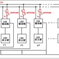 自恢复保险丝PPTC在LED显示屏的过流保护应用