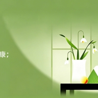 深圳集电通 2026 年端午节放假通知