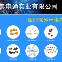 贴片电感器行业标准与特性