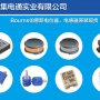 贴片电感器行业标准与特性